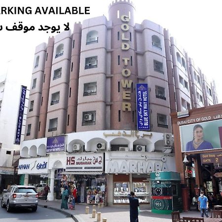 Blue Sky Way Hotel Dubai Exterior foto
